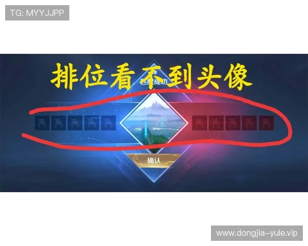 PG娱乐城官网提供专业的客户服务和全天候技术支持，确保每位玩家都能顺畅畅玩无忧